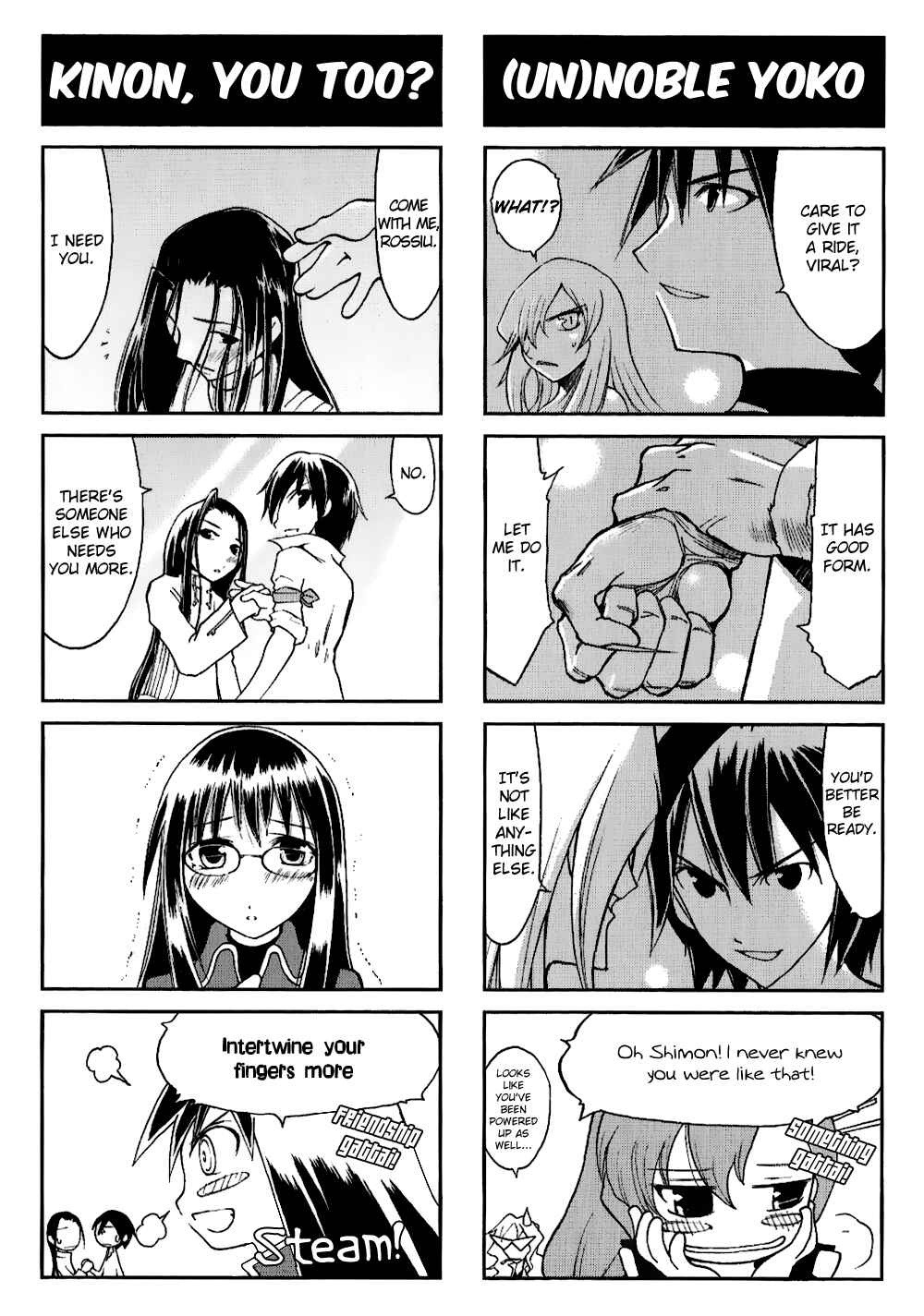 Page 4 Chapter 14 Tengen Toppa Gurren Lagann 4-koma Kingdom - Yokos Belly Button Version