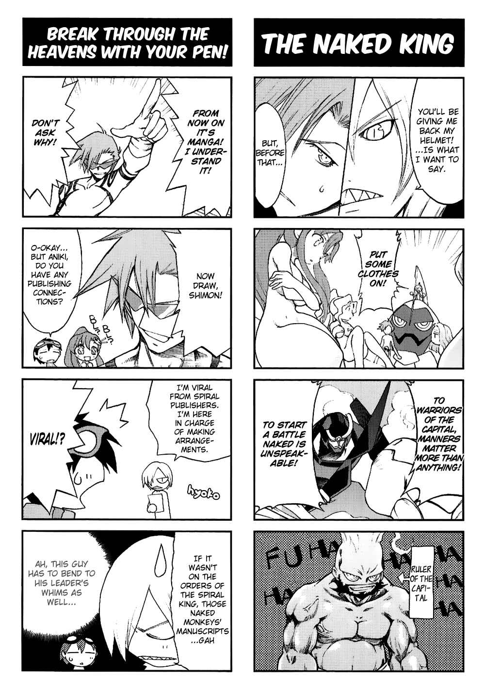 Page 5 Chapter 14 Tengen Toppa Gurren Lagann 4-koma Kingdom - Yokos Belly Button Version