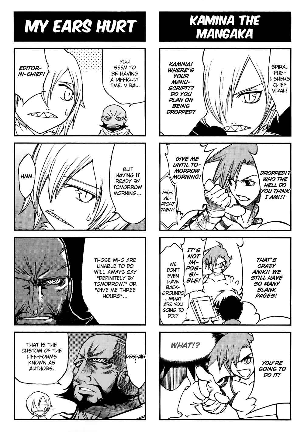 Page 6 Chapter 14 Tengen Toppa Gurren Lagann 4-koma Kingdom - Yokos Belly Button Version