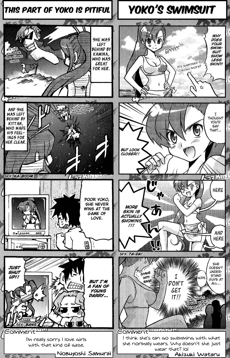 Page 5 Chapter 10 Tengen Toppa Gurren Lagann 4-koma Kingdom - Yokos Belly Button Version
