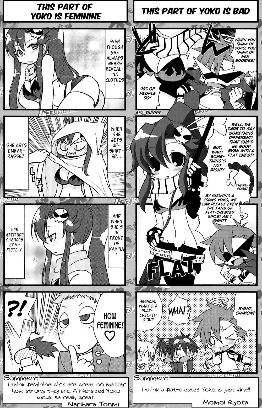 Page 6 Chapter 10 Tengen Toppa Gurren Lagann 4-koma Kingdom - Yokos Belly Button Version