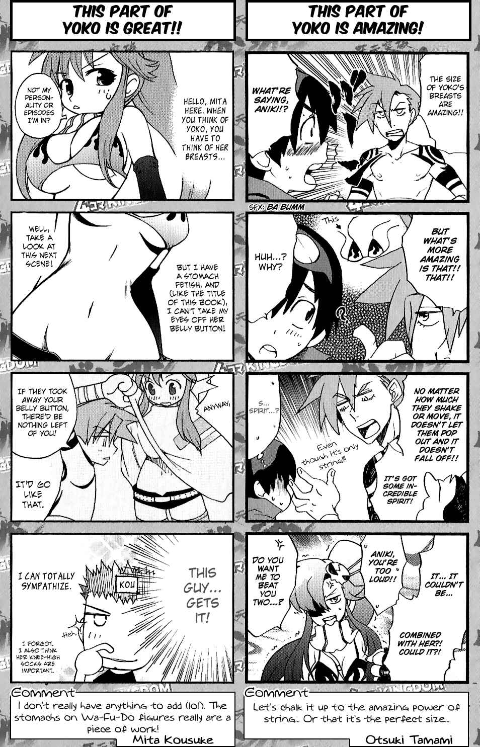 Page 8 Chapter 10 Tengen Toppa Gurren Lagann 4-koma Kingdom - Yokos Belly Button Version