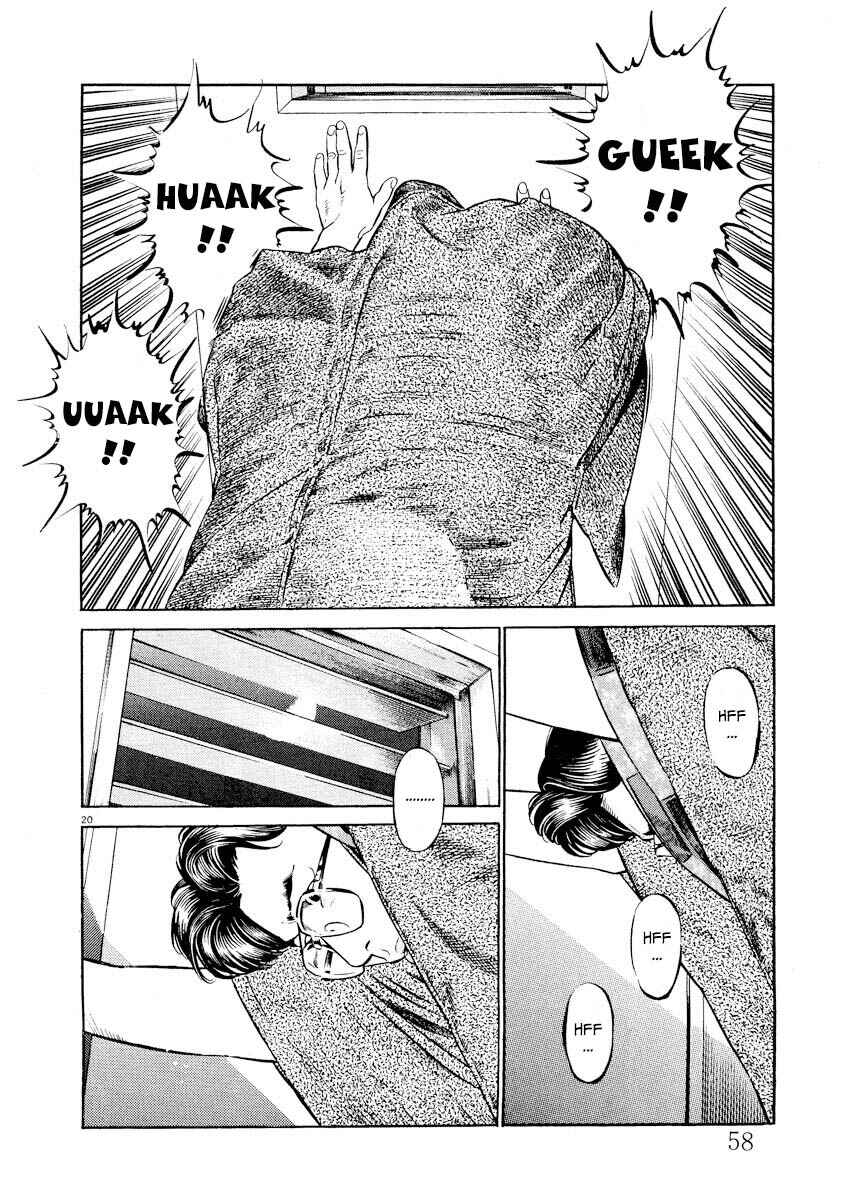 Page 20 Chapter 2 Gekka no Kishi