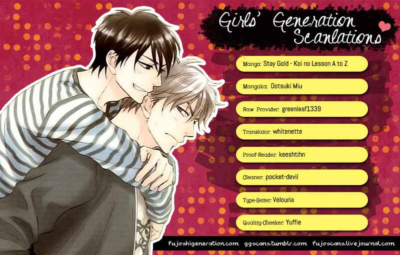 Page 1 Chapter 5 Stay Gold ~Koi no Lesson A to Z~