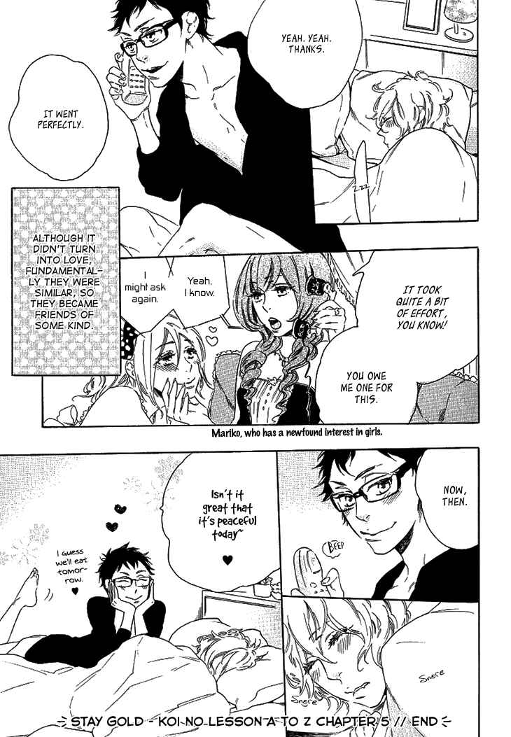 Page 18 Chapter 5 Stay Gold ~Koi no Lesson A to Z~