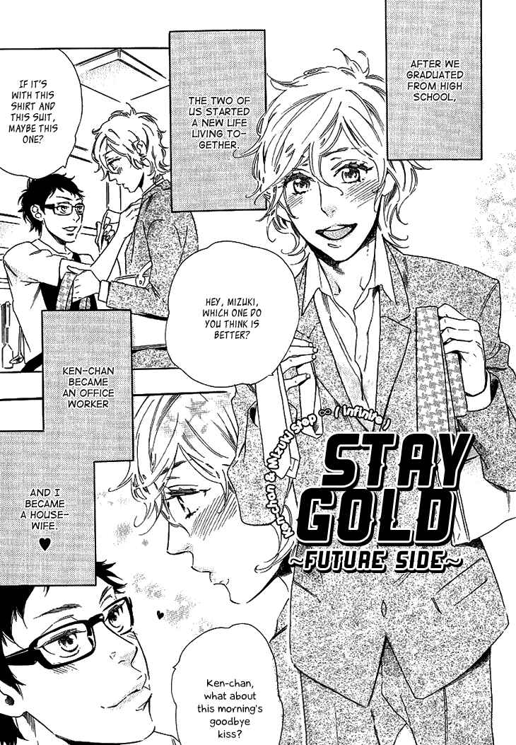 Page 6 Chapter 5 Stay Gold ~Koi no Lesson A to Z~