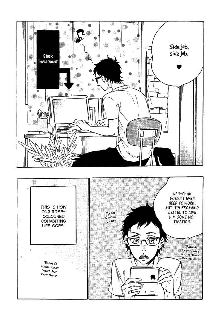 Page 8 Chapter 5 Stay Gold ~Koi no Lesson A to Z~