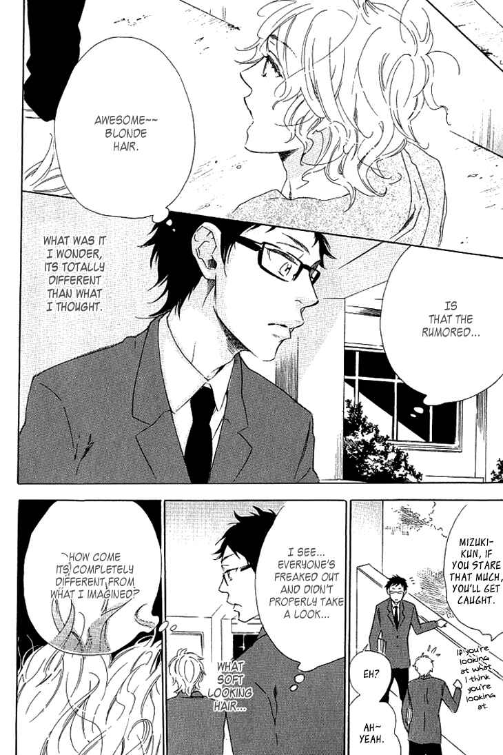Page 11 Chapter 3 Stay Gold ~Koi no Lesson A to Z~