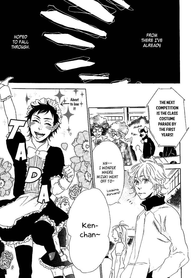 Page 12 Chapter 3 Stay Gold ~Koi no Lesson A to Z~