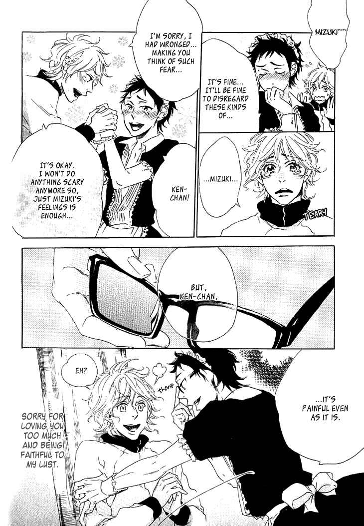 Page 19 Chapter 3 Stay Gold ~Koi no Lesson A to Z~