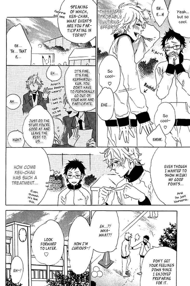 Page 9 Chapter 3 Stay Gold ~Koi no Lesson A to Z~