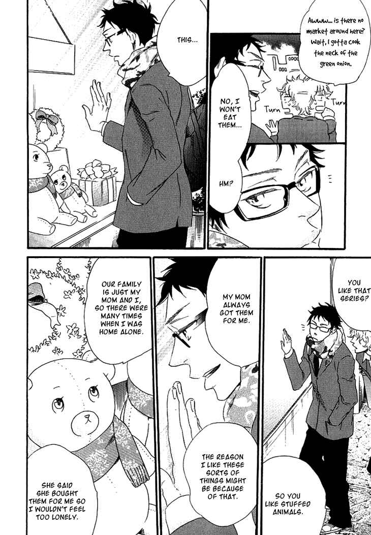 Page 12 Chapter 2 Stay Gold ~Koi no Lesson A to Z~