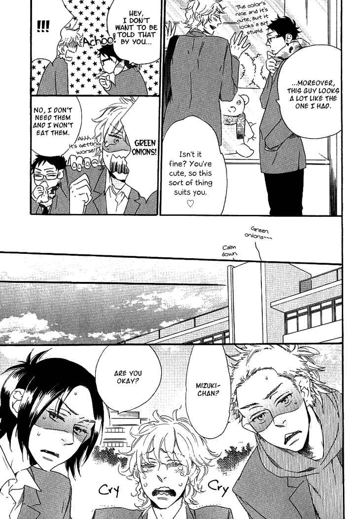 Page 13 Chapter 2 Stay Gold ~Koi no Lesson A to Z~