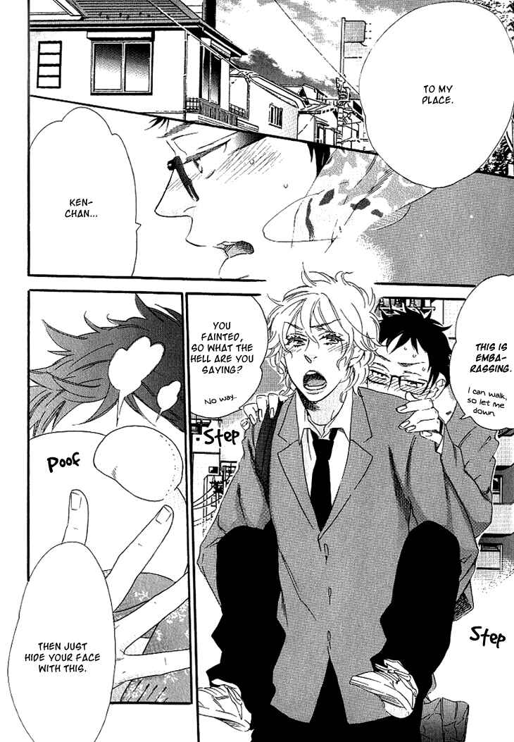 Page 18 Chapter 2 Stay Gold ~Koi no Lesson A to Z~