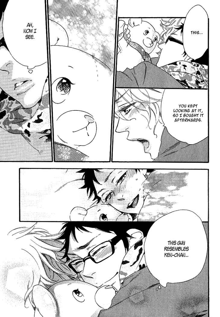 Page 19 Chapter 2 Stay Gold ~Koi no Lesson A to Z~