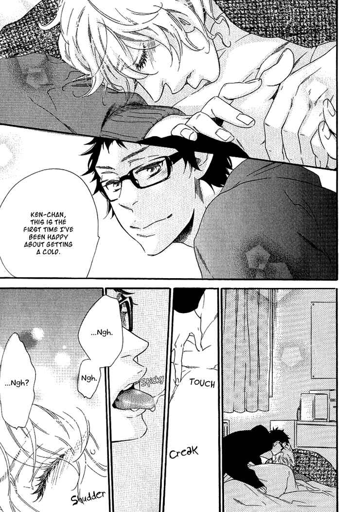 Page 21 Chapter 2 Stay Gold ~Koi no Lesson A to Z~