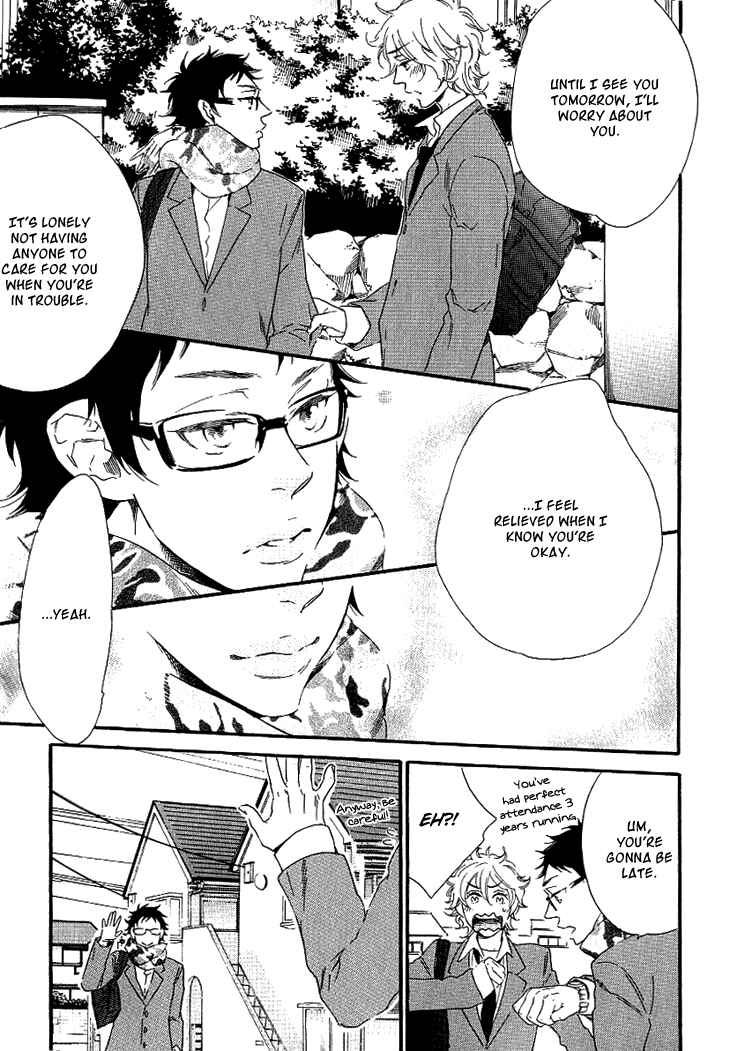Page 31 Chapter 2 Stay Gold ~Koi no Lesson A to Z~