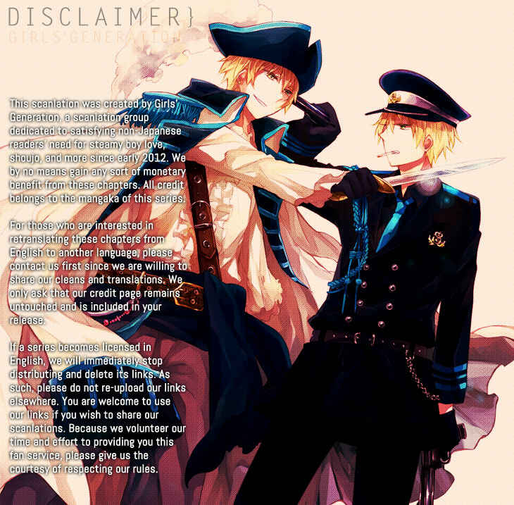 Page 2 Chapter 8.5 Stay Gold ~Koi no Lesson A to Z~