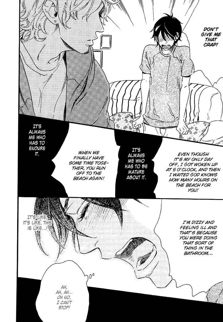 Page 25 Chapter 8 Stay Gold ~Koi no Lesson A to Z~