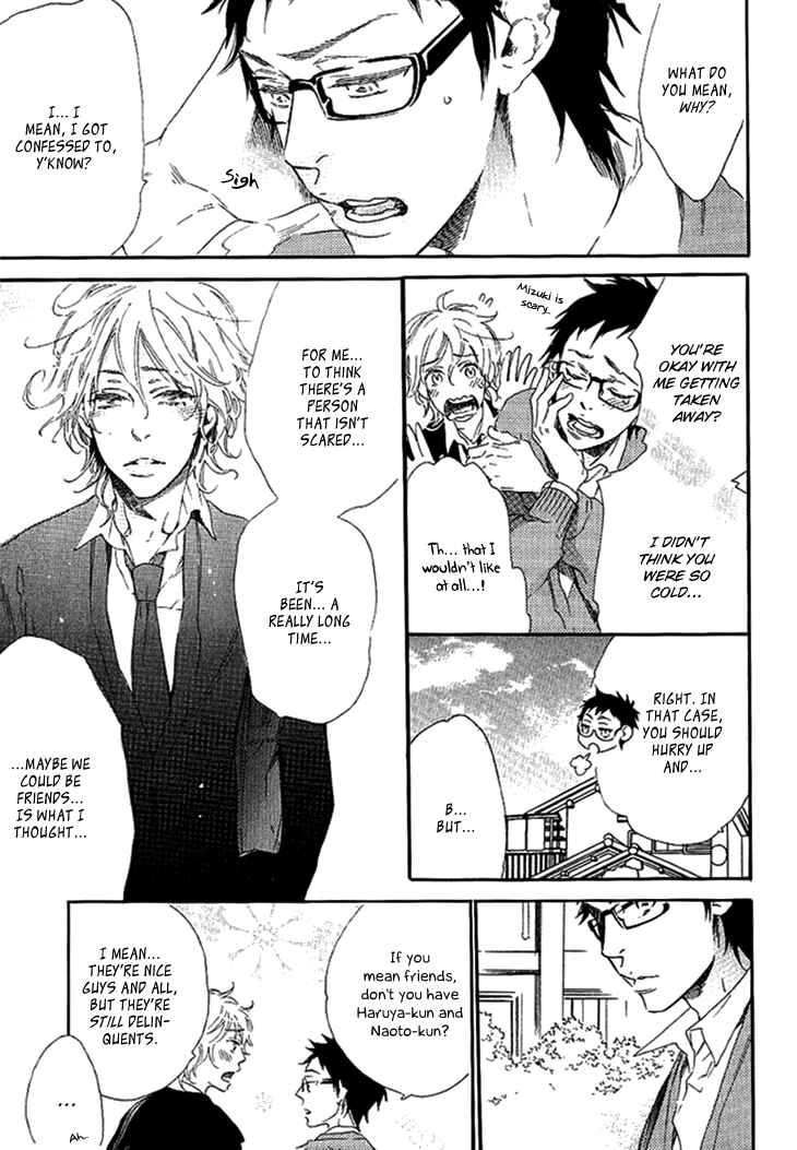 Page 12 Chapter 4 Stay Gold ~Koi no Lesson A to Z~