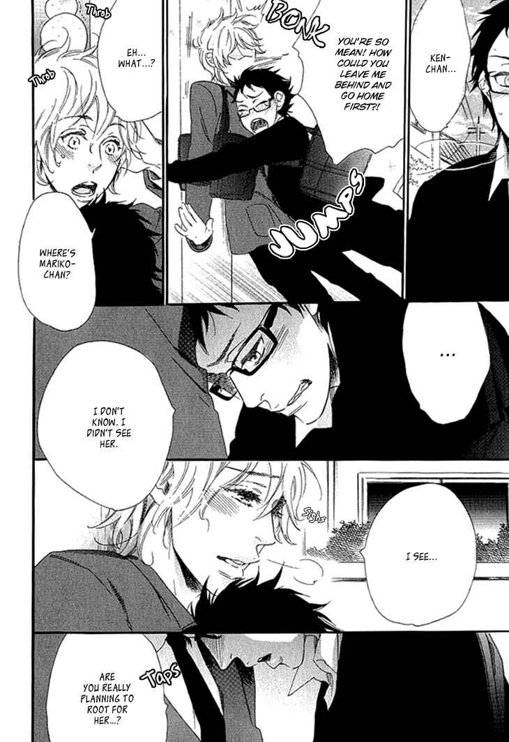 Page 21 Chapter 4 Stay Gold ~Koi no Lesson A to Z~