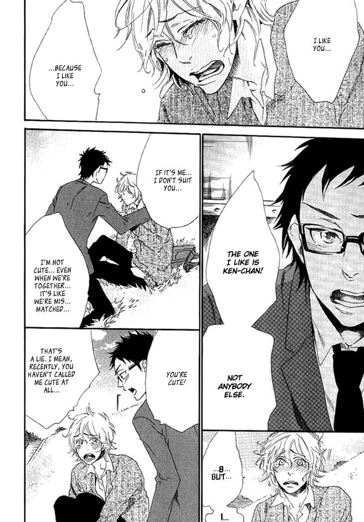 Page 27 Chapter 4 Stay Gold ~Koi no Lesson A to Z~