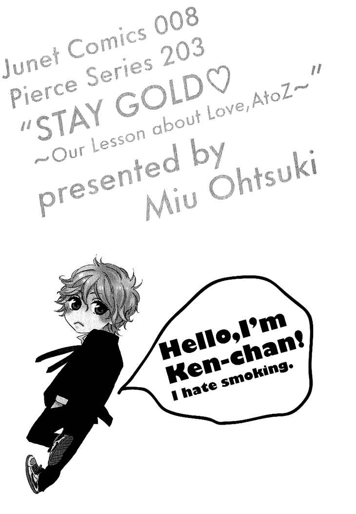 Page 6 Chapter 4 Stay Gold ~Koi no Lesson A to Z~