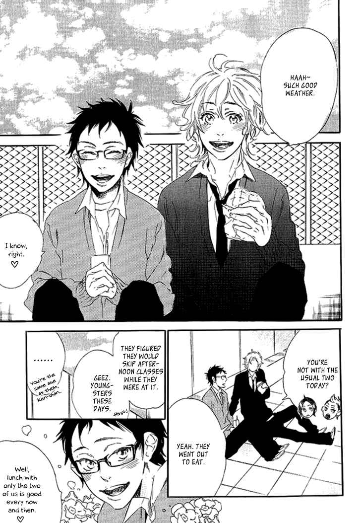 Page 8 Chapter 4 Stay Gold ~Koi no Lesson A to Z~