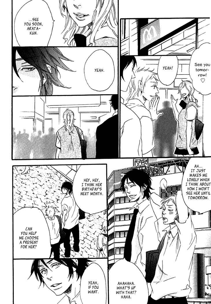 Page 15 Chapter 7 Stay Gold ~Koi no Lesson A to Z~