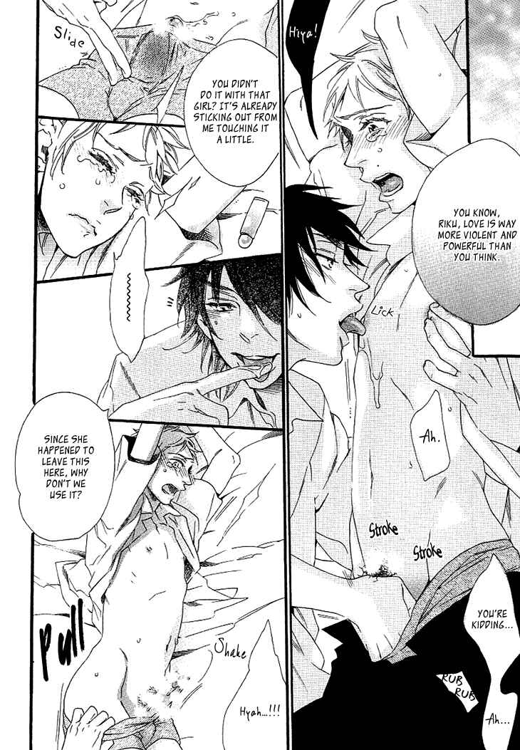 Page 21 Chapter 7 Stay Gold ~Koi no Lesson A to Z~