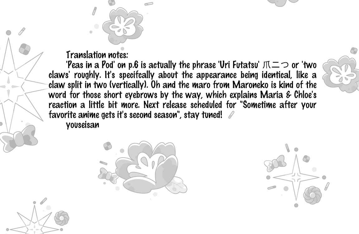 Page 10 Chapter 4 Kurokami Miko to Maria Witch