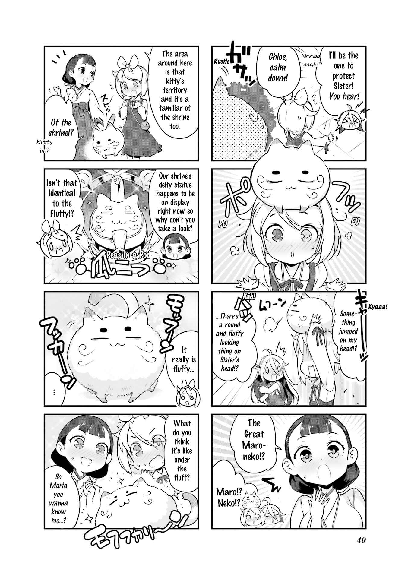Page 6 Chapter 4 Kurokami Miko to Maria Witch