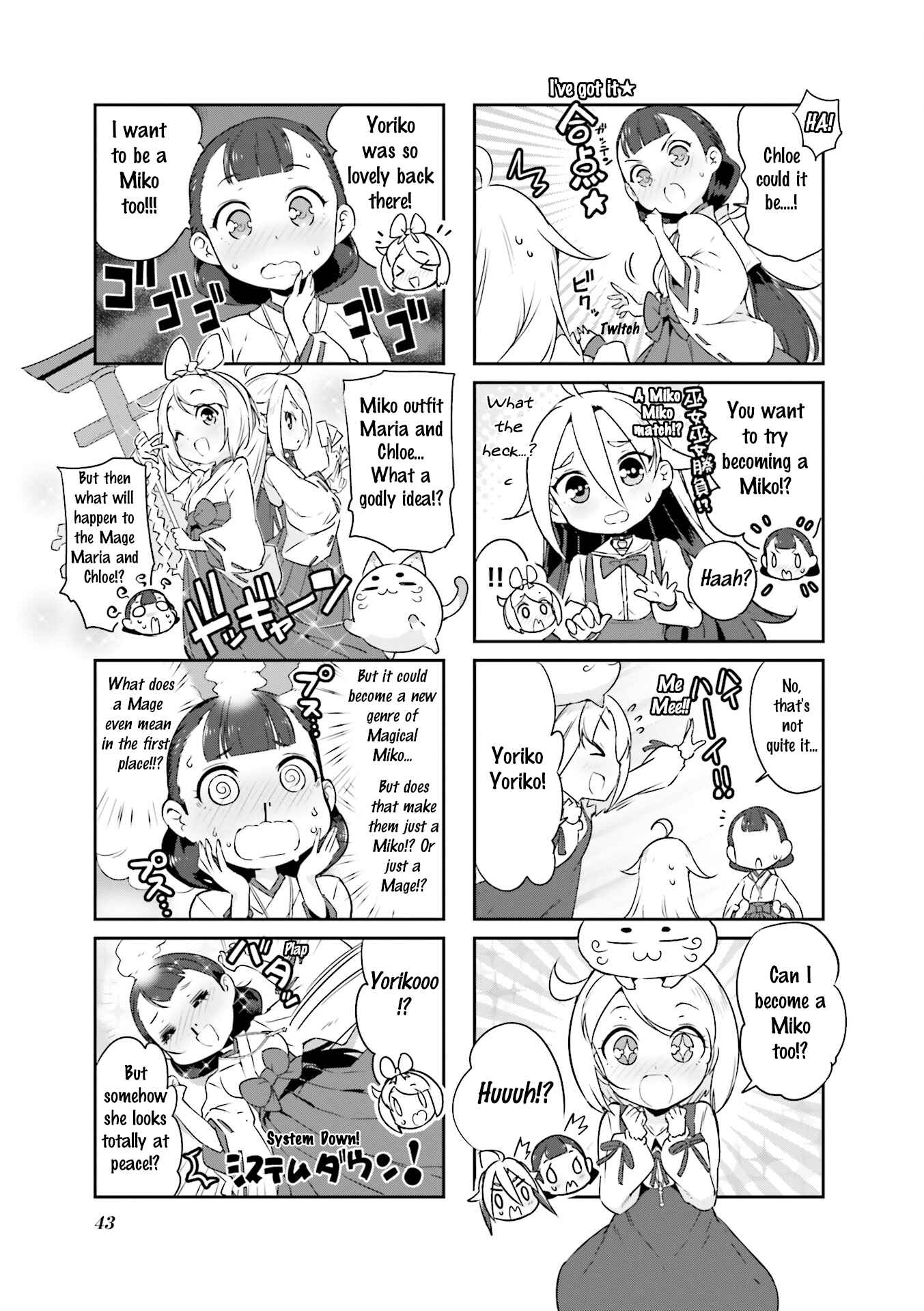 Page 9 Chapter 4 Kurokami Miko to Maria Witch