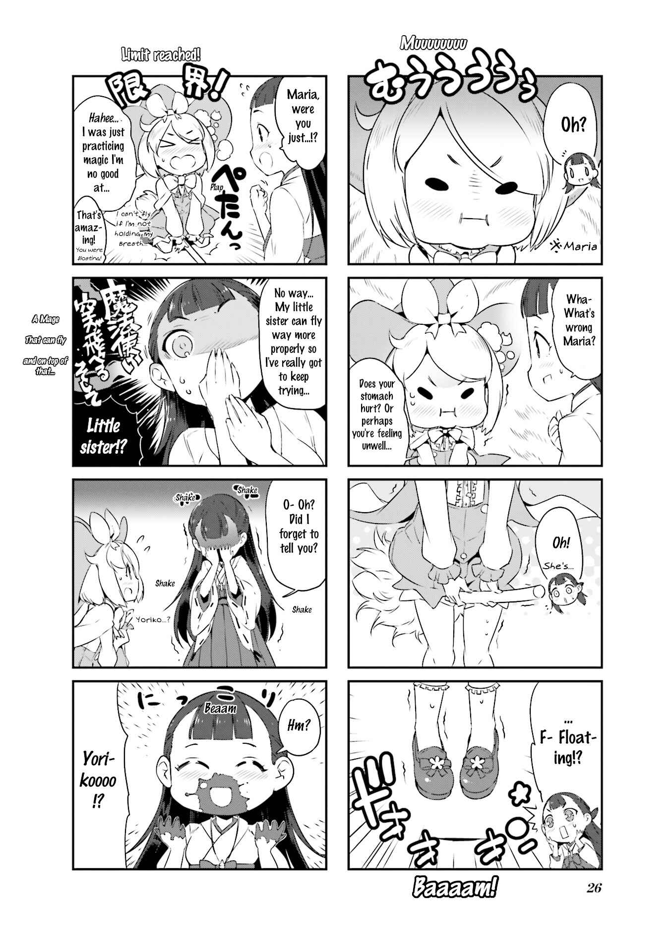 Page 2 Chapter 3 Kurokami Miko to Maria Witch