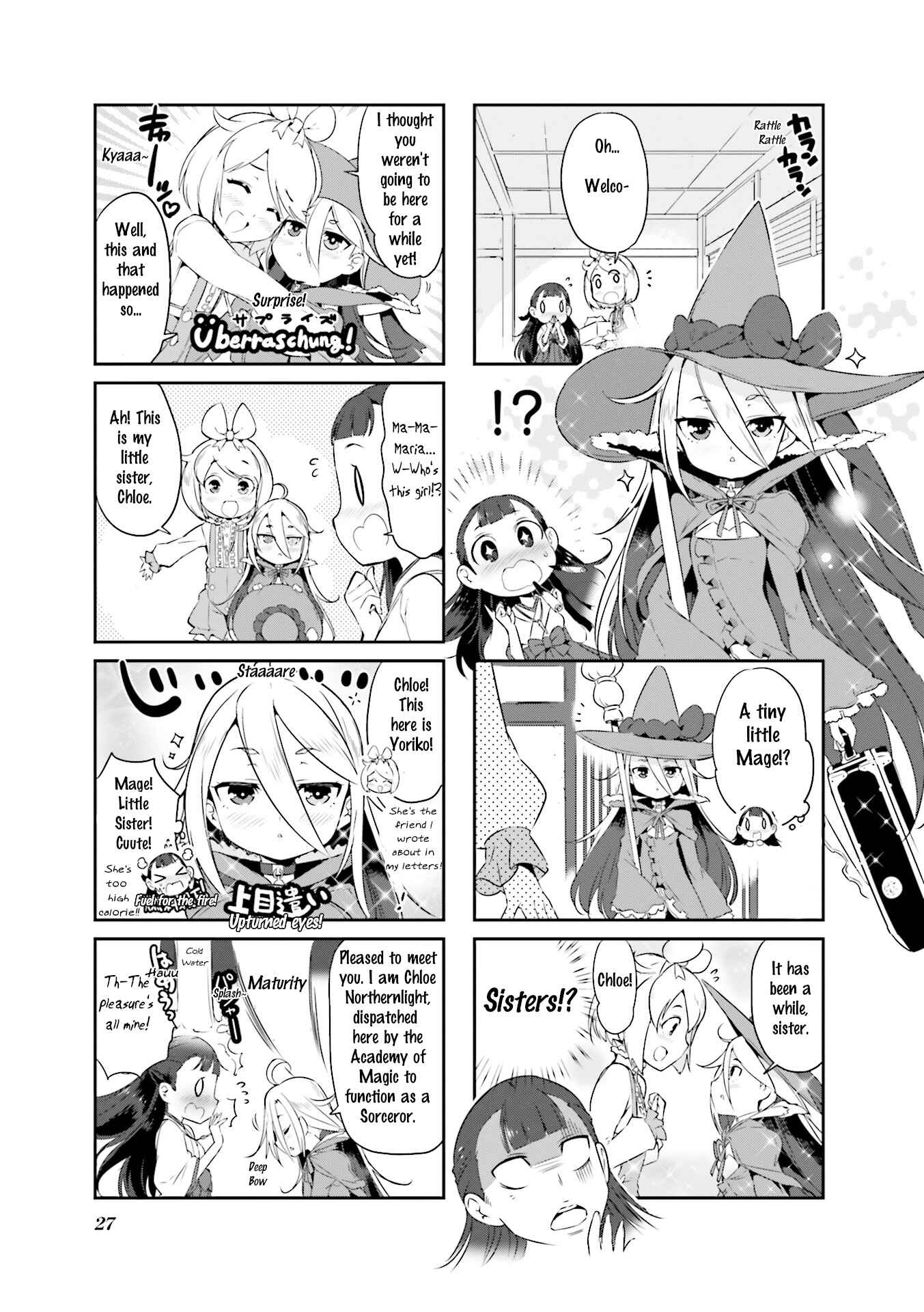 Page 3 Chapter 3 Kurokami Miko to Maria Witch