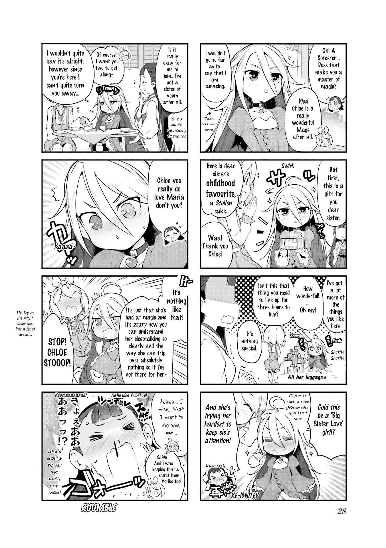 Page 4 Chapter 3 Kurokami Miko to Maria Witch