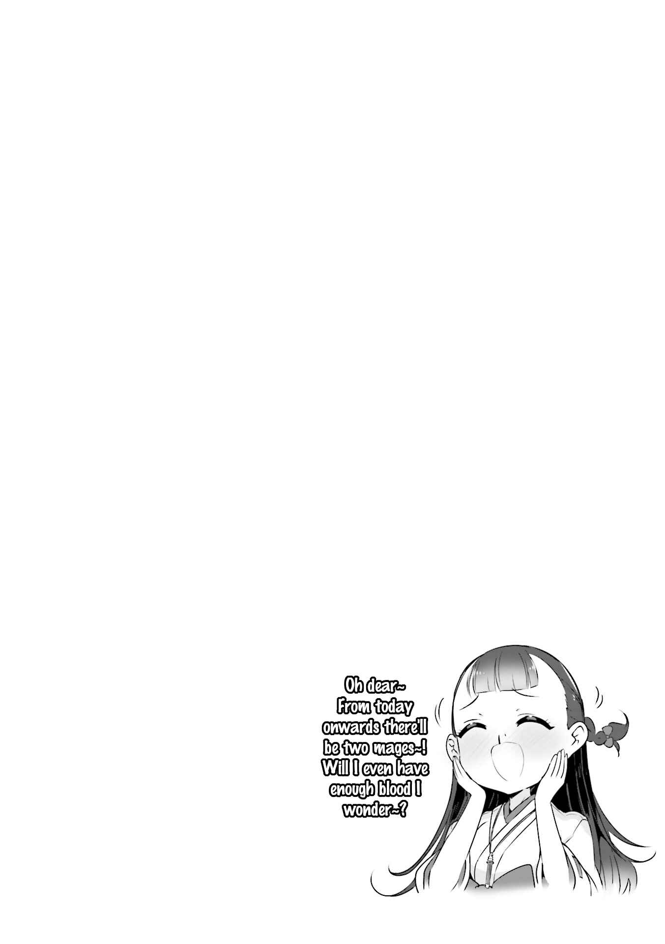 Page 9 Chapter 3 Kurokami Miko to Maria Witch