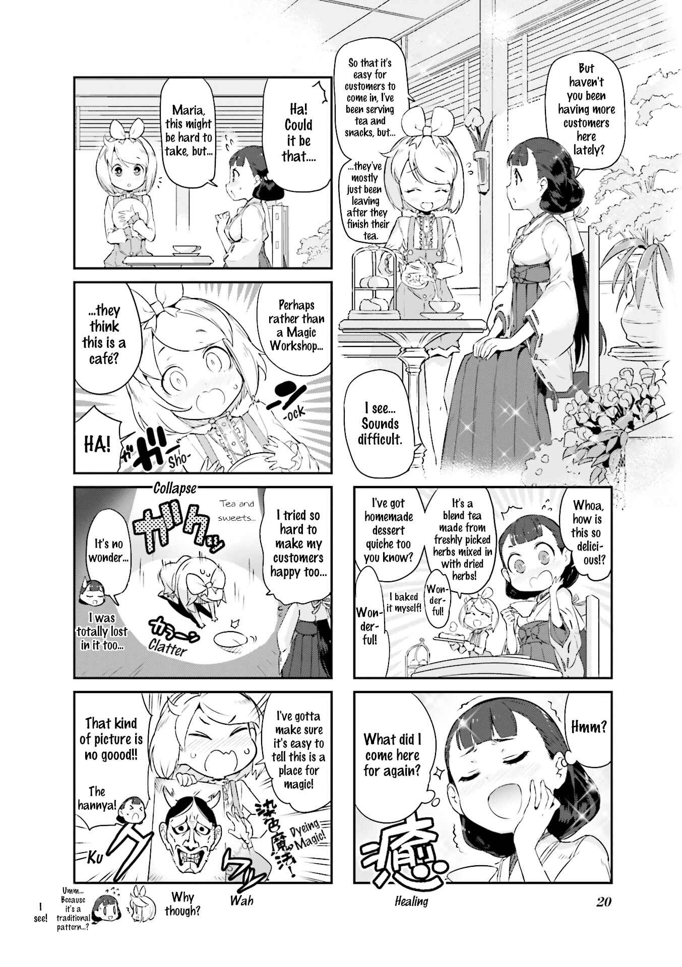 Page 4 Chapter 2 Kurokami Miko to Maria Witch