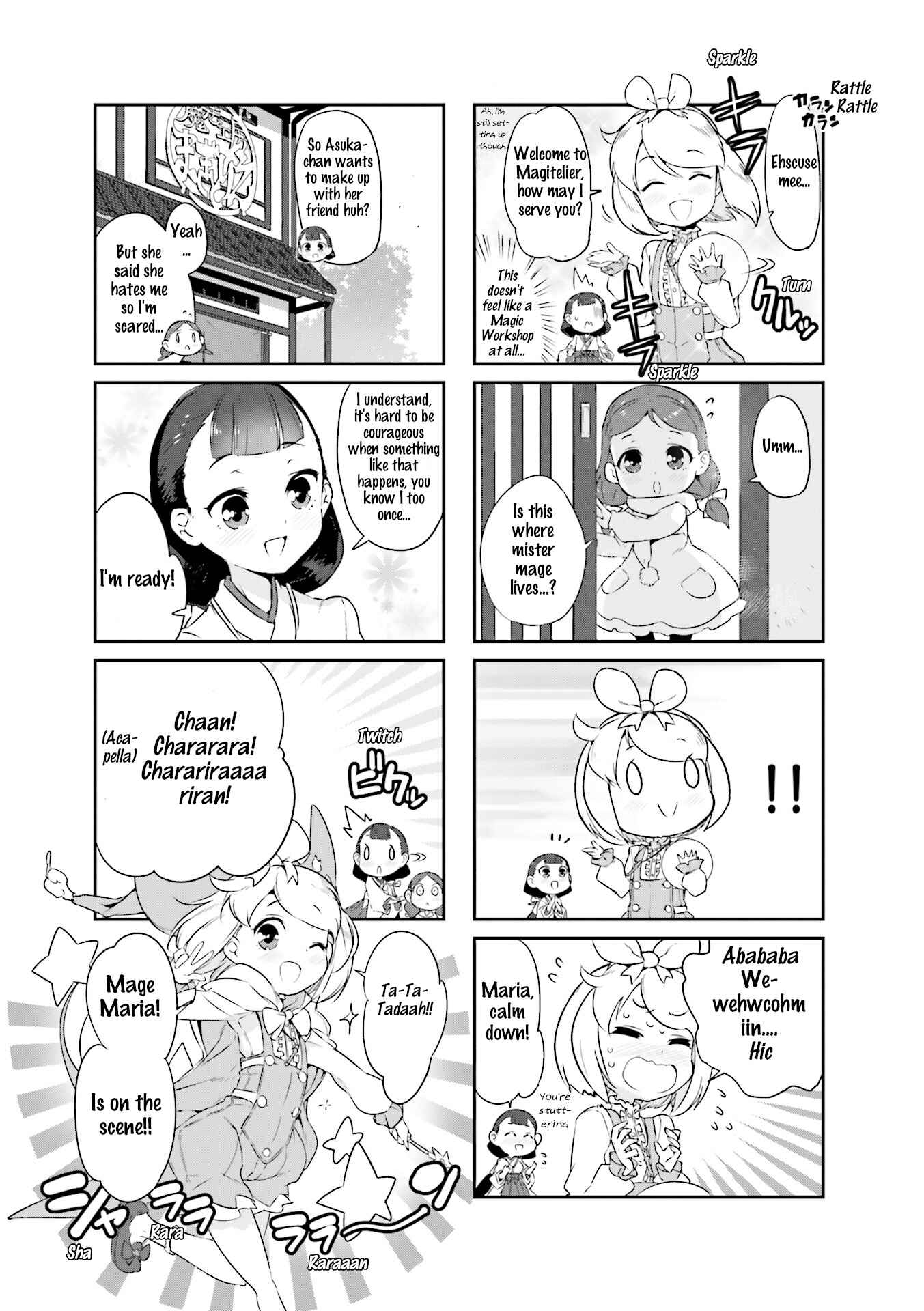 Page 5 Chapter 2 Kurokami Miko to Maria Witch