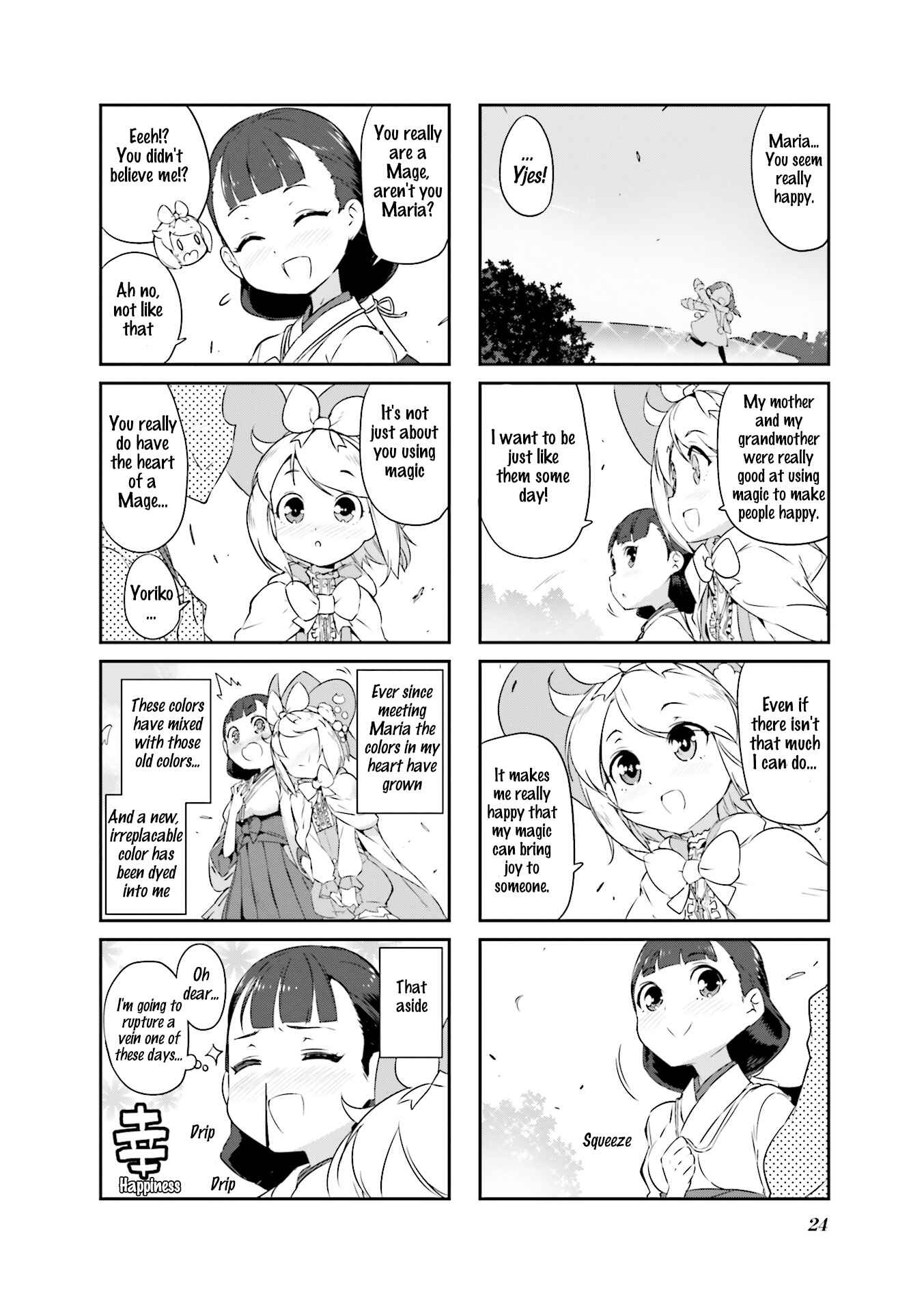 Page 8 Chapter 2 Kurokami Miko to Maria Witch