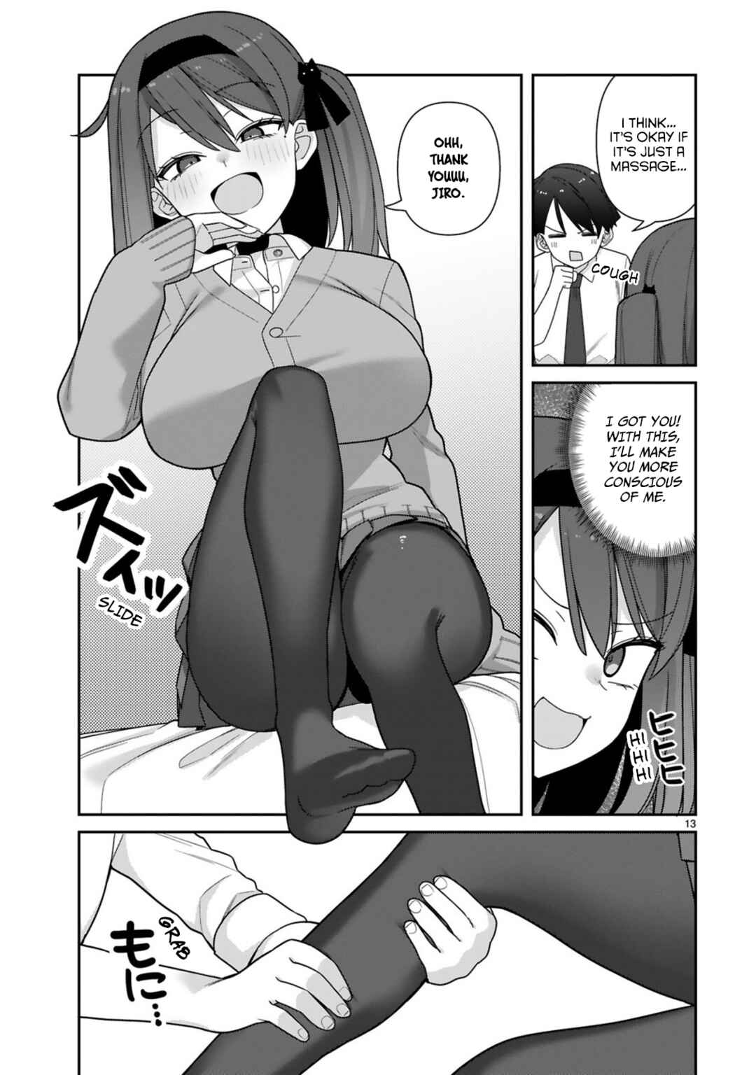 Page 13 Chapter Unknown_4fef Onee-chan no Tomodachi Dakara Te wa Dasenai!