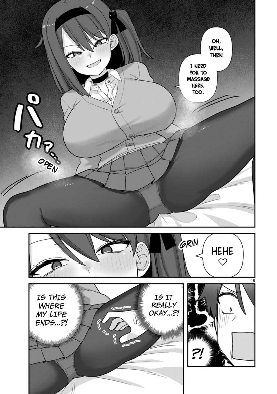 Page 15 Chapter Unknown_4fef Onee-chan no Tomodachi Dakara Te wa Dasenai!