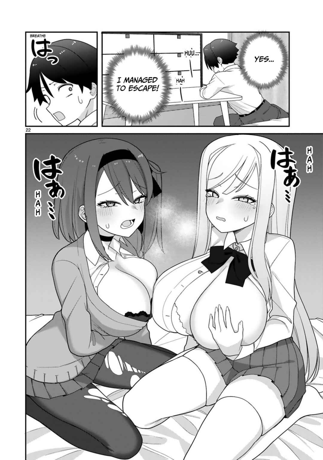 Page 22 Chapter Unknown_4fef Onee-chan no Tomodachi Dakara Te wa Dasenai!