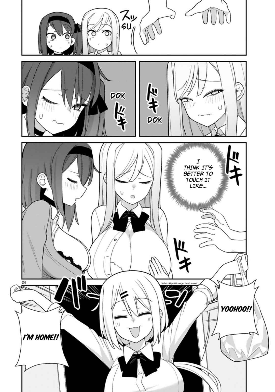 Page 24 Chapter Unknown_4fef Onee-chan no Tomodachi Dakara Te wa Dasenai!