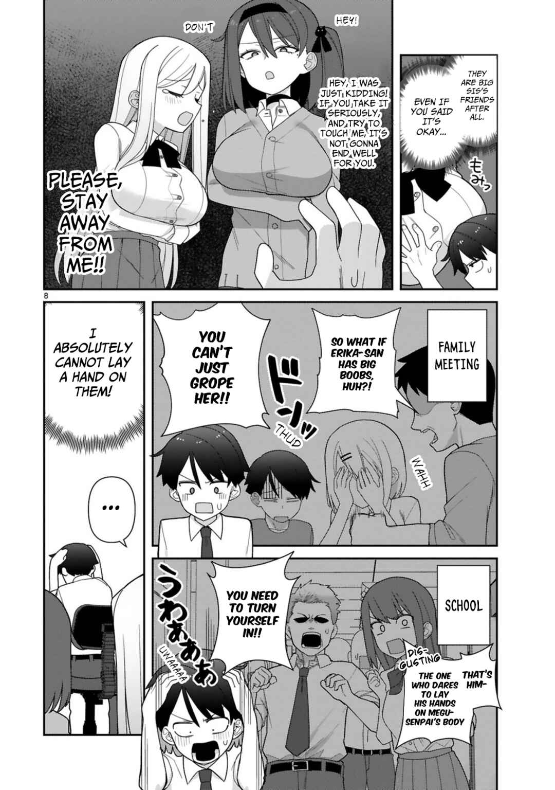 Page 8 Chapter Unknown_4fef Onee-chan no Tomodachi Dakara Te wa Dasenai!