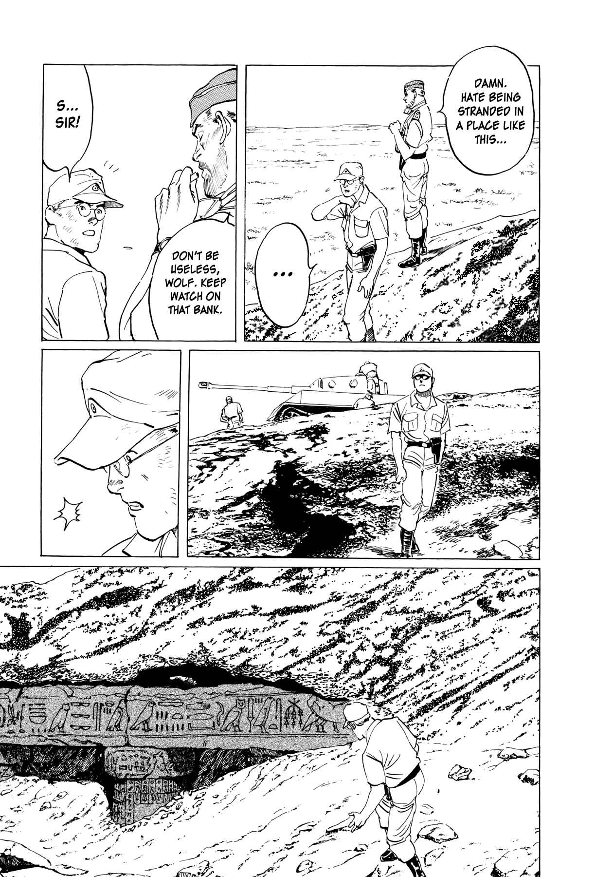 Page 10 Chapter 2 The Temple of El Alamein