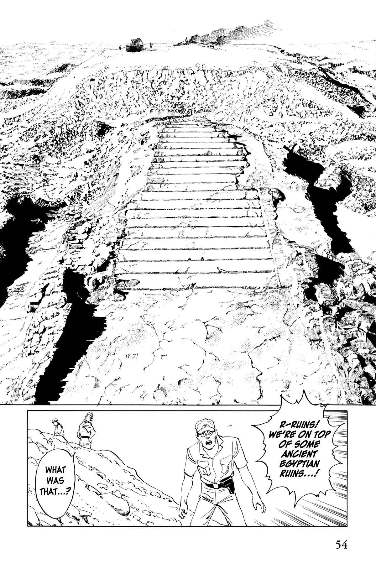 Page 11 Chapter 2 The Temple of El Alamein