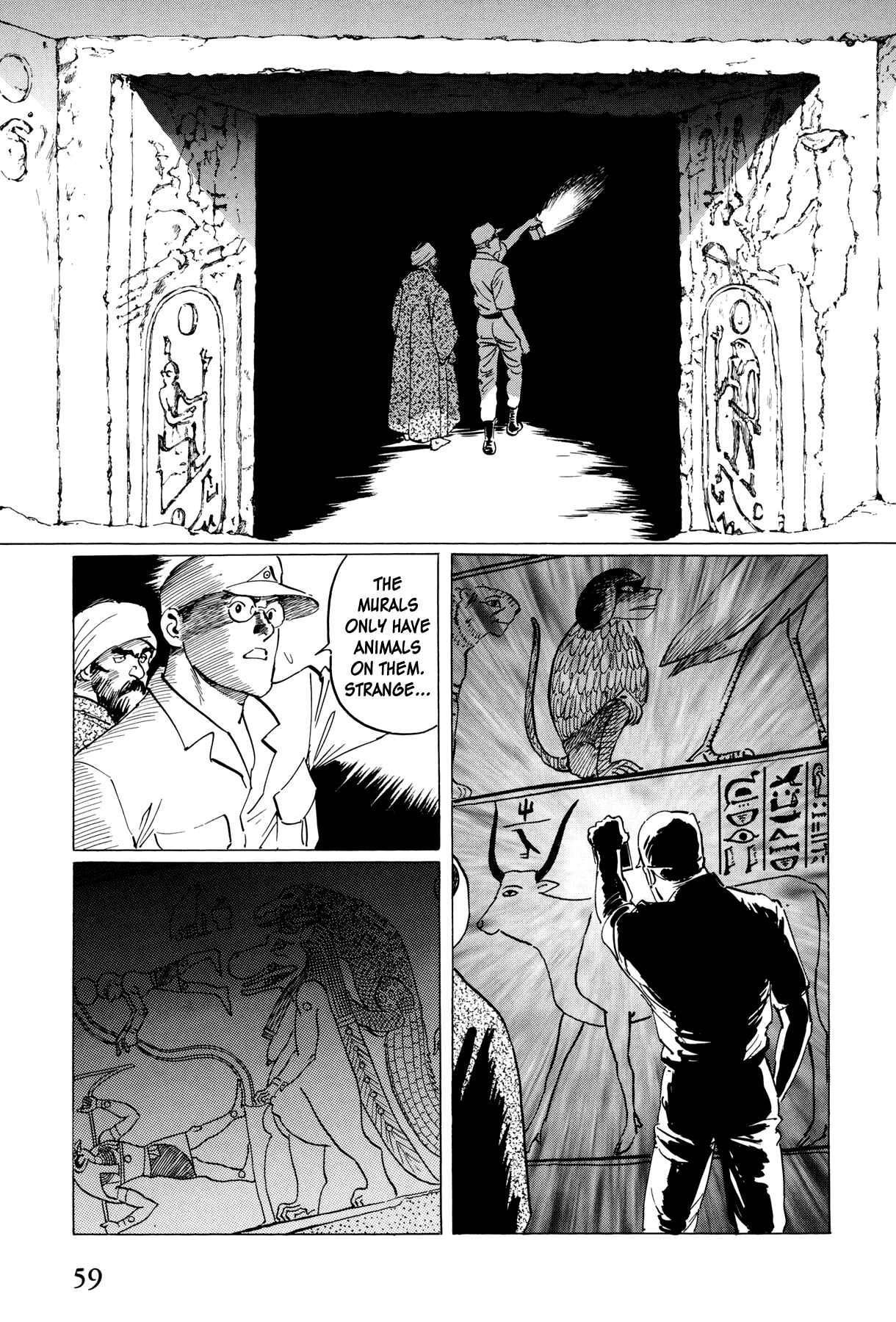 Page 16 Chapter 2 The Temple of El Alamein