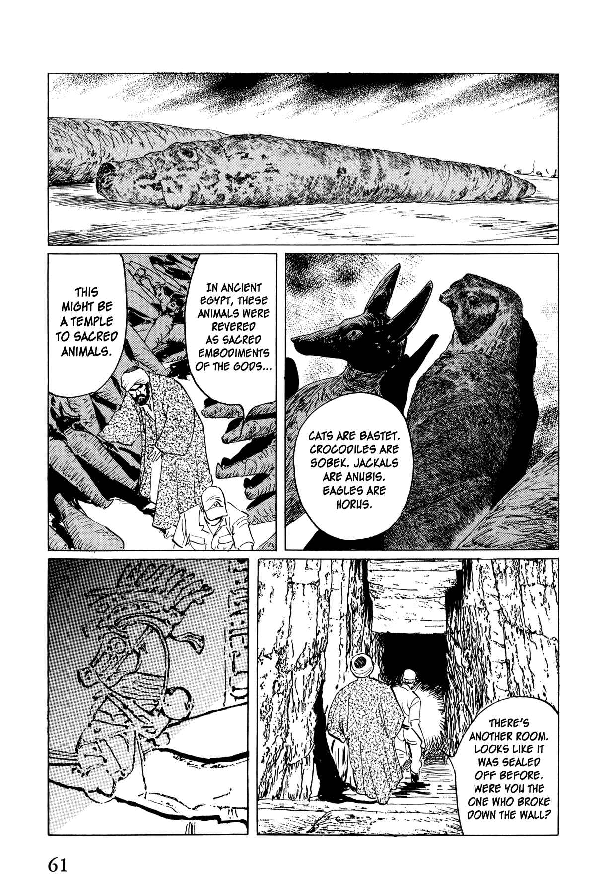 Page 18 Chapter 2 The Temple of El Alamein