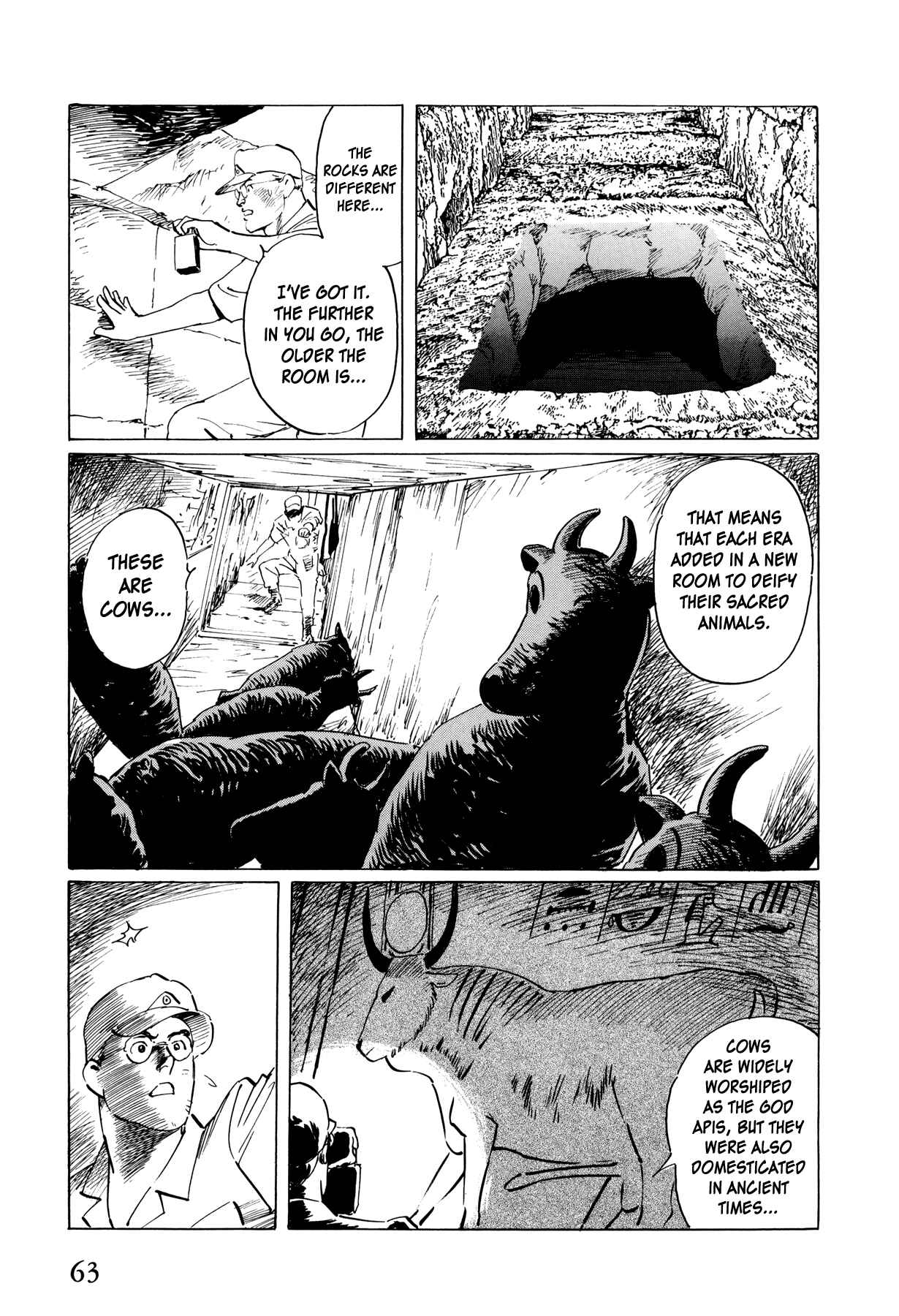 Page 20 Chapter 2 The Temple of El Alamein